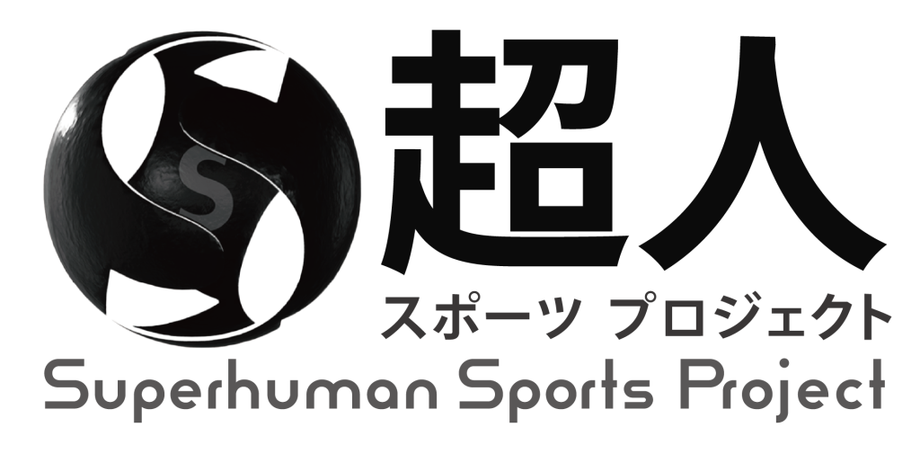 スケルトニクス