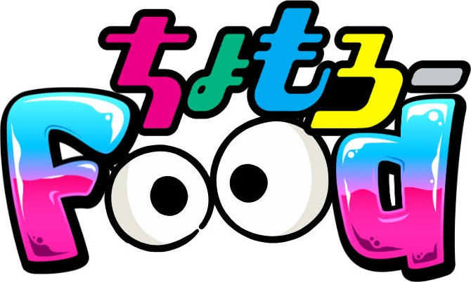 ちょもろーFooD